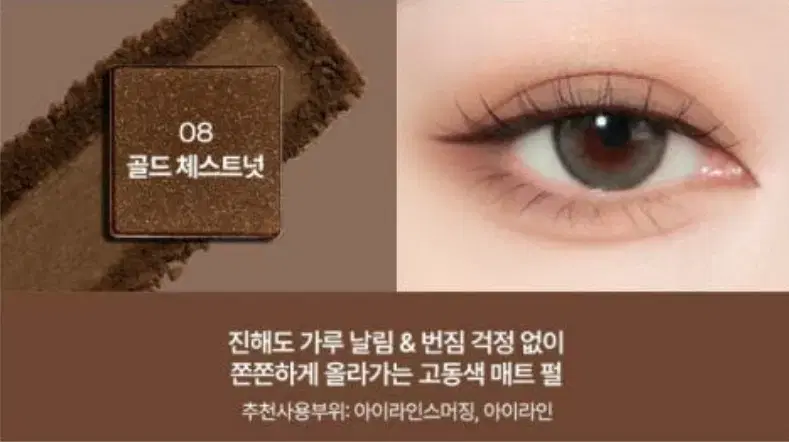 thumbnail-7